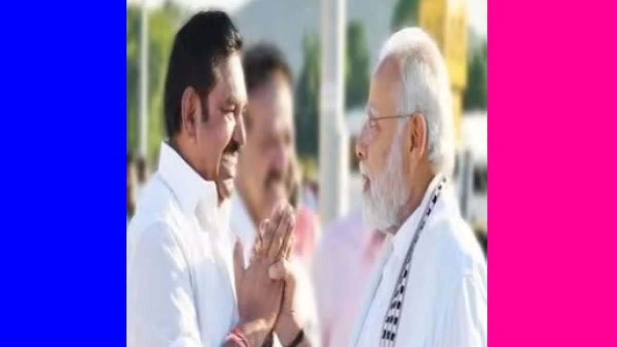  செங்கோட்டையன்