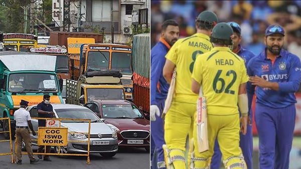 போக்குவரத்து மாற்றம் 