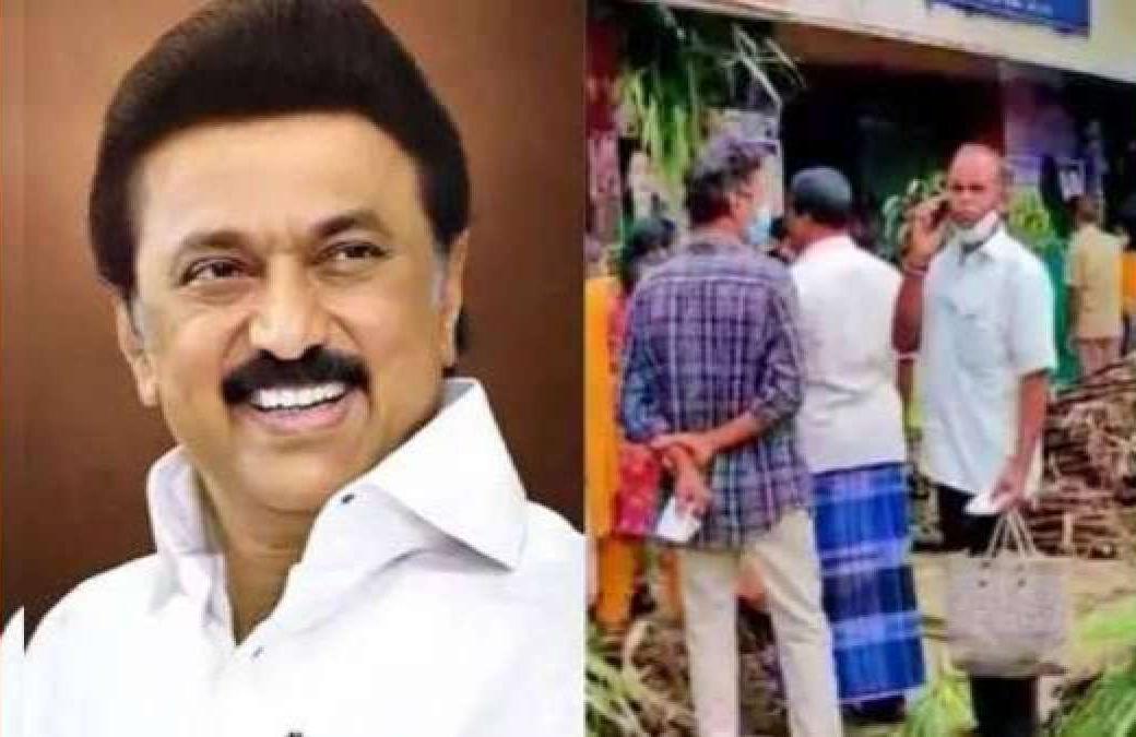  ஹேப்பி தகவல்