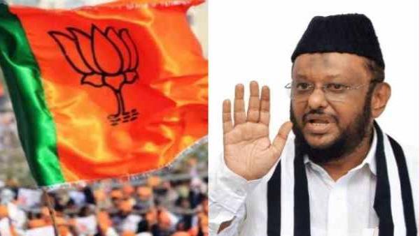 ஜவாஹிருல்லா நறுக் ஜவாஹிருல்லா நறுக்