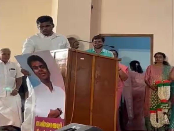 தனது புகைப்படத்தை அகற்றிய அண்ணாமலை 