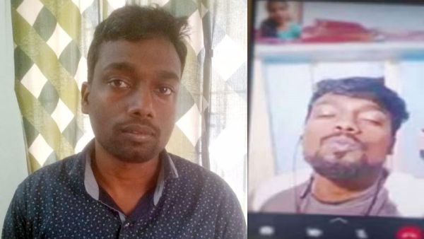 மருமகளுடன் சாட்டிங்