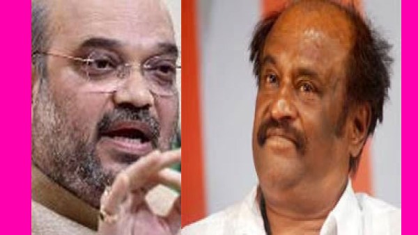 தாமரை கனவு தாமரை கனவு