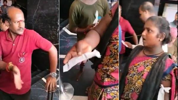  ரோகிணி தியேட்டர் விவகாரம் 