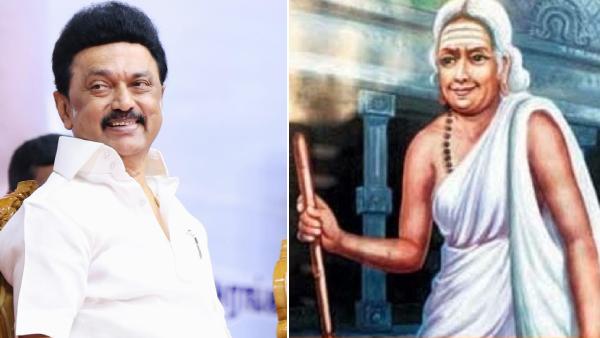 Minister Sekar Babu said that a mani mandapam will be constructed for Avvaiyar at a cost of Rs.12 crore Minister Sekar Babu said that a mani mandapam will be constructed for Avvaiyar at a cost of Rs.12 crore