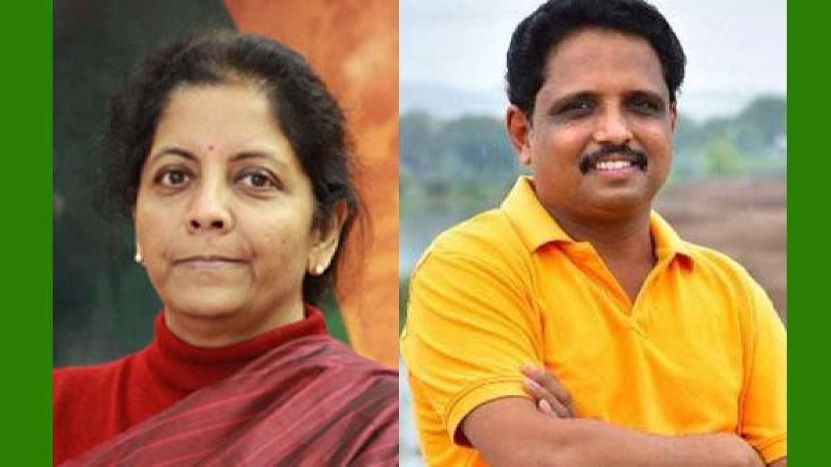  கிழிந்து தொங்குகிறது