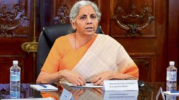  45 ஸ்பெஷல் டீம்