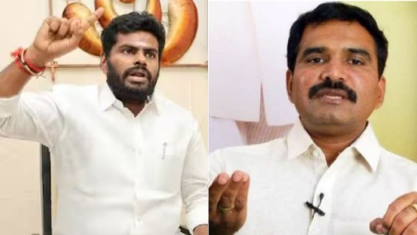  என்ன நடந்தது? 