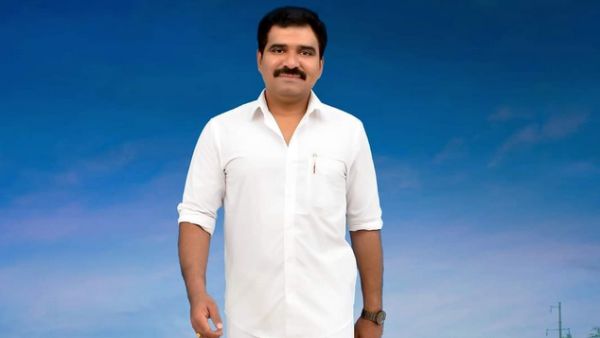 ஒன்றரை ஆண்டுகள் 