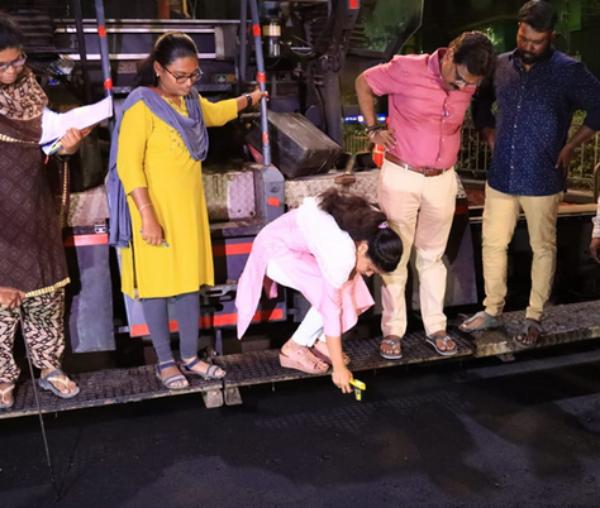  அதிகாலை விசிட்