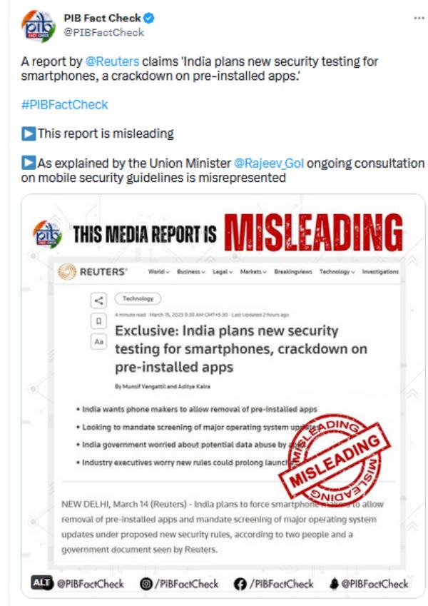 பிஐபி விளக்கம் 