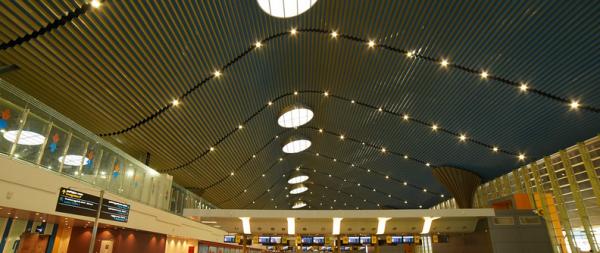 புதிய முனையம் புதிய முனையம்