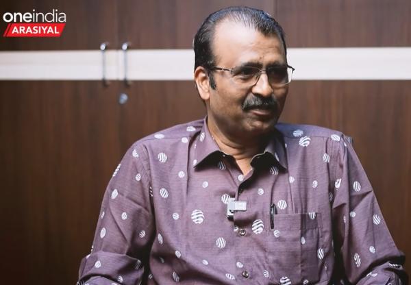  பாஜக பலம் 