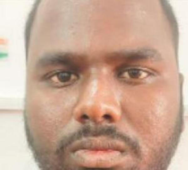  குடியிருப்பு