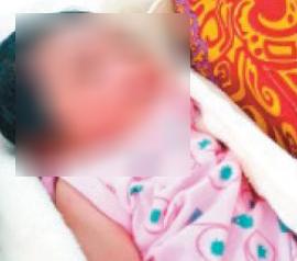 முனிராஜா