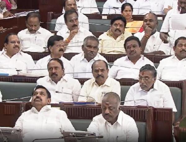 தேர்தல் ஆணையம் 