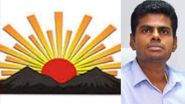 தடதட தெற்கு தடதட தெற்கு