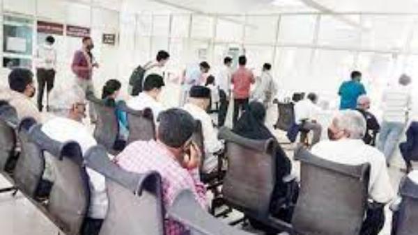 வழிகாட்டி மதிப்பு 