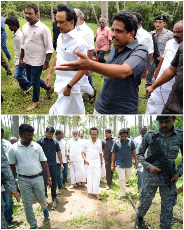 ஒன்றிய அரசியல்