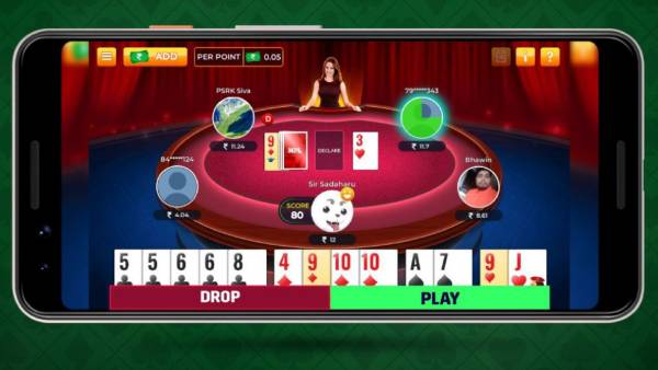 கண்டனம் 