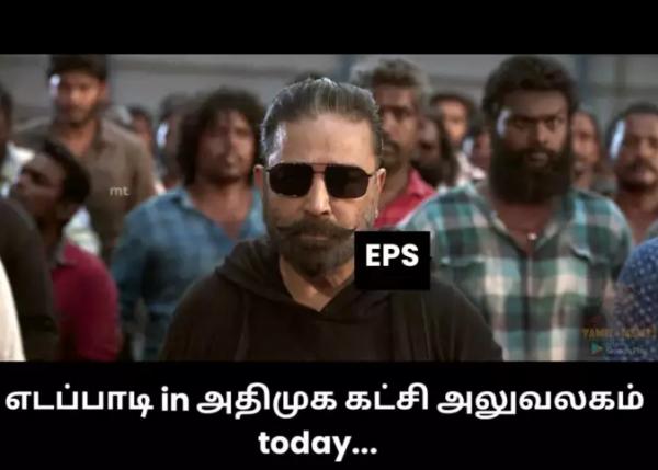 கூலிங் கிளாஸ் 