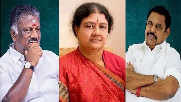 கூடைக்கு கீழ் 