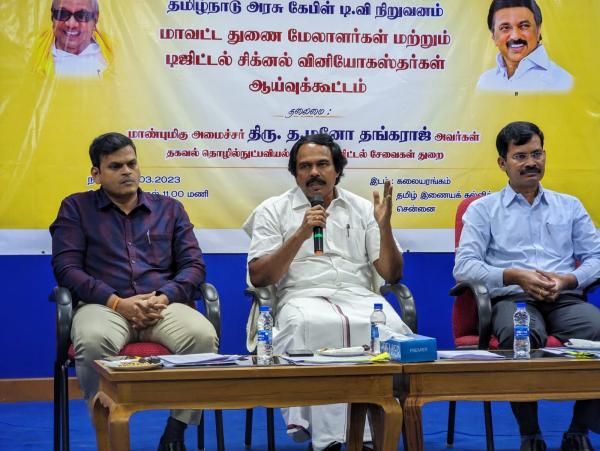 கட்டணம் உயர்த்த முடிவா? கட்டணம் உயர்த்த முடிவா?