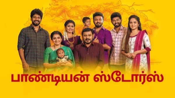 அடுத்தடுத்து மாற்றம்