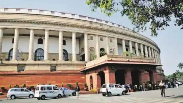 நியமன முறையில் சீர்திருத்தம் 