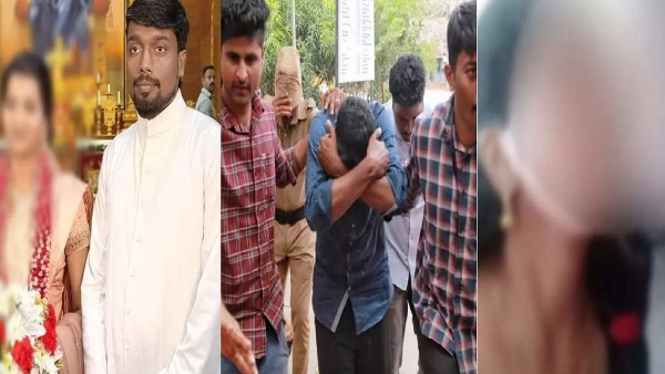 கேஷூவல்