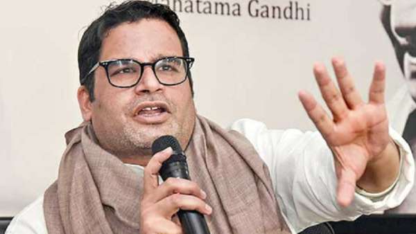 ஆக்கிரோஷமானவன் 