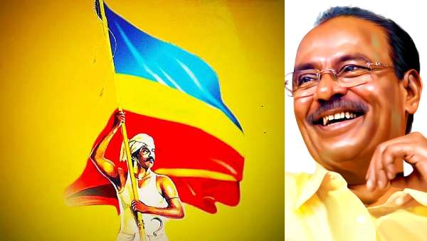  3 சதவீத ஓட்டு