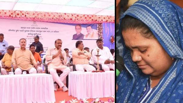 குடிநீர் விழா குடிநீர் விழா