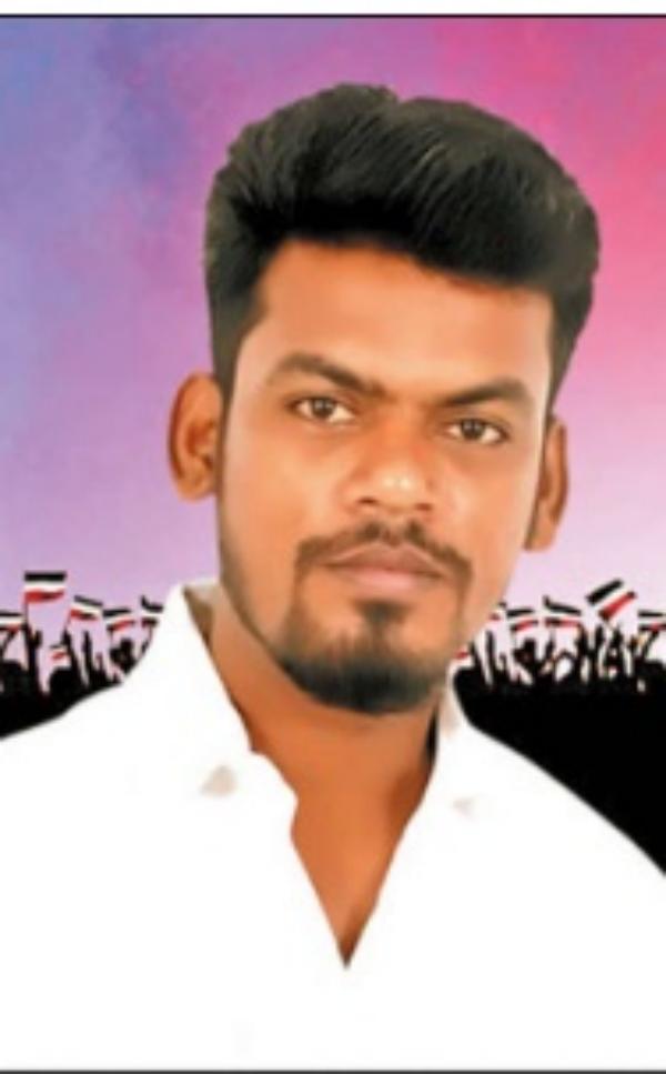 கோபம் கோபம்