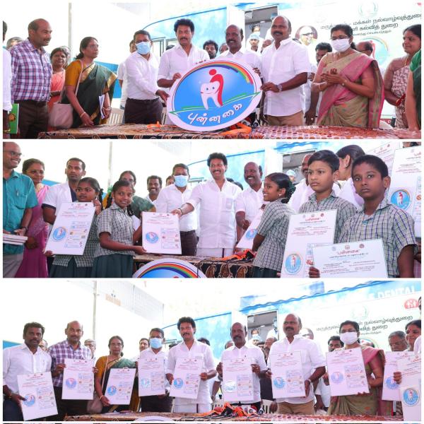 4 government school children are going to be benefited through the Punnagai Project 