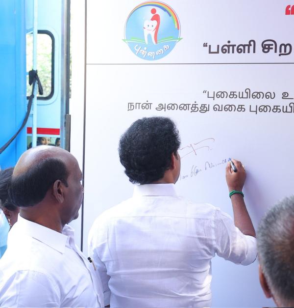 4 government school children are going to be benefited through the Punnagai Project 