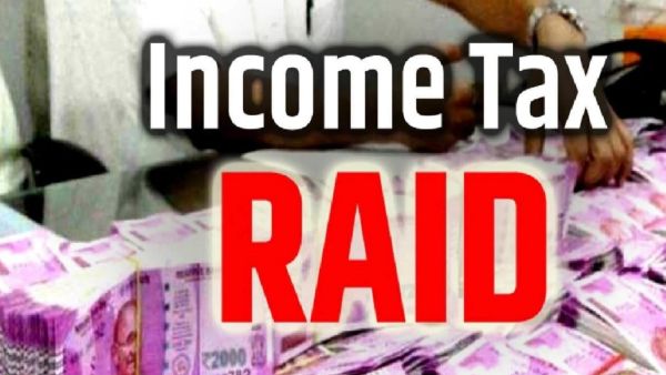 எதிர்க்கட்சிகள் 