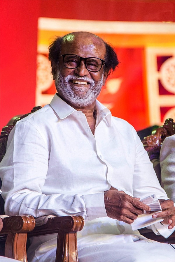 ரஜினி ரசிகர்கள் 