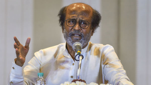 ரஜினிகாந்த் பேச்சு ரஜினிகாந்த் பேச்சு