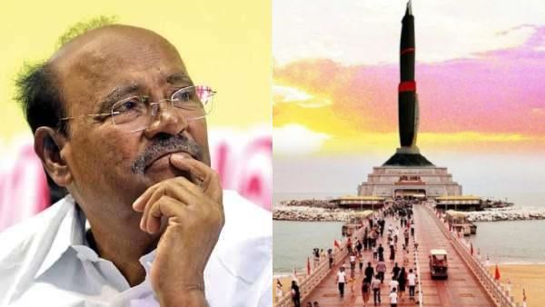  கருணாநிதி பேனா நினைவுச் சின்னம்