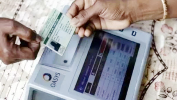 யார் யாருக்கு கிடைக்கும்? யார் யாருக்கு கிடைக்கும்?