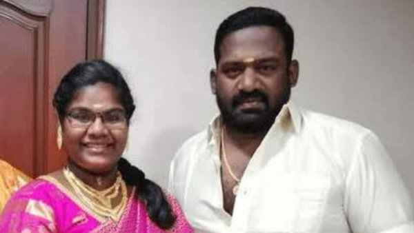 மஞ்சள் காமாலை 