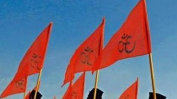 நடவடிக்கை இல்லை 