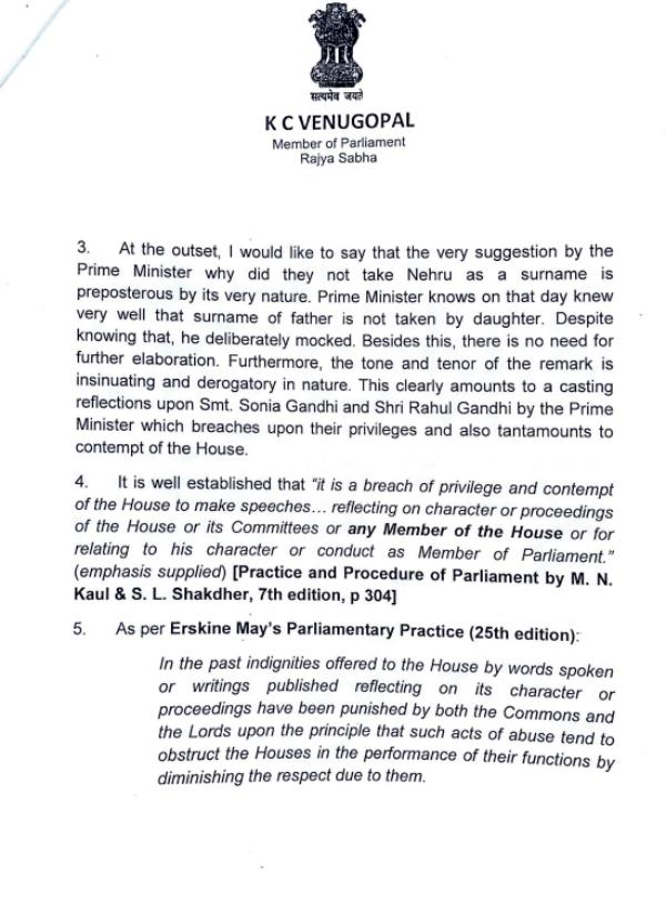 Congress gives Privilege motion against PM Modi for insulting Nehru family