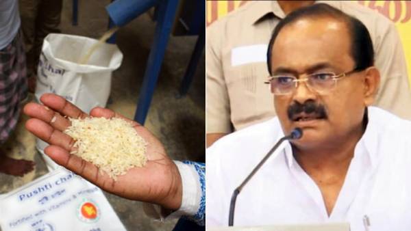 செறிவூட்டப்பட்ட அரிசி வினியோகம் செறிவூட்டப்பட்ட அரிசி வினியோகம்