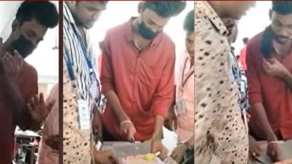 பெரும் சோகம் 