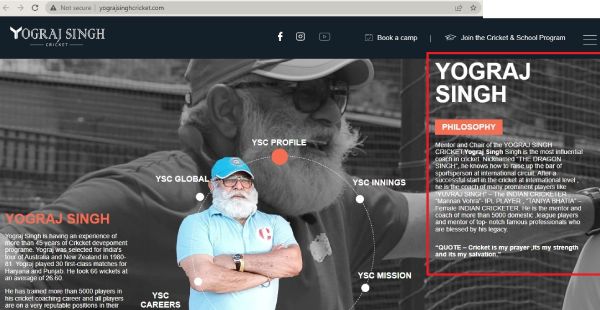  இன்ஸ்டாகிராம் பக்கம்