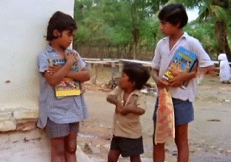 ஒழுங்கீனச் செயல்கள் 