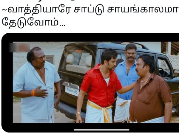 தெறிக்க விடும் மீம்ஸ்கள்