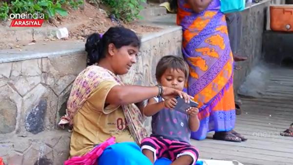 சவுகார்பேட்டை 